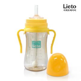 [Lieto_Baby] Weighted Straw Trainer Cup for Baby, 300ml, Yellow, Free Gift Refill Straw + Straw Cleaning Brush _ PPUS Safe Material _ Made in KOREA
